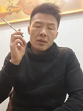 Snapshot of tian7788 chatting on 01/09/26, 11:57 tian7788 online show from 01/09/26, 11:57