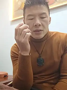 Snapshot of tian7788 chatting on 01/11/26, 10:53 tian7788 online show from 01/11/26, 10:53