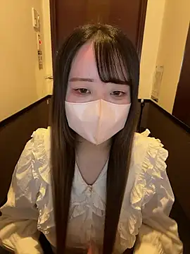 emiri da nyan online show from 12/14/25, 10:20