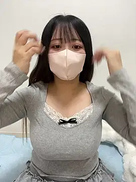 emiri da nyan online show from 04/25/26, 05:10