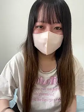 emiri da nyan online show from 05/06/26, 05:25