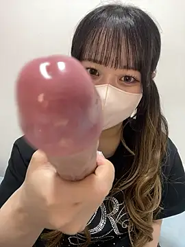emiri da nyan online show from 05/08/26, 01:16