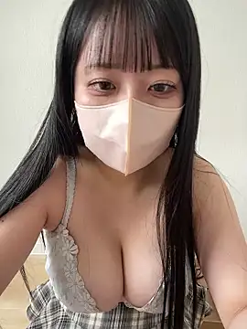 emiri da nyan online show from 06/16/26, 03:09