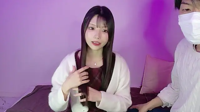 Snapshot of ferateku_rikachan chatting on 12/22/25, 12:02 ferateku rikachan online show from 12/22/25, 12:02