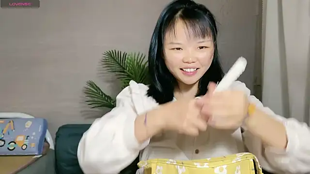 0xiaosu0 online show from 11/08/25, 06:02