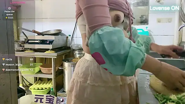 0xiaosu0 online show from 11/13/25, 06:34