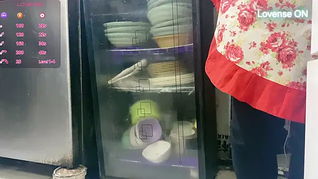 0xiaosu0 online show from 11/25/25, 03:01