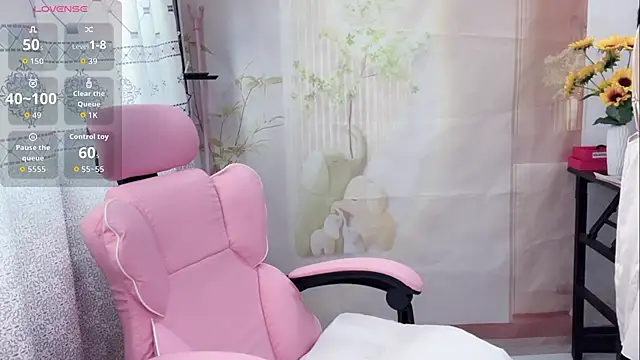 Lingling-Baby520 online show from 05/11/26, 07:47