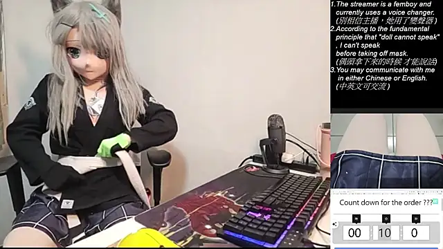 Snapshot of Kig_Lunia chatting on 11/08/25, 03:34 Kig Lunia online show from 11/08/25, 03:34