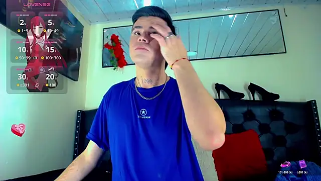 Sebastian Loaiza online show from 11/04/25, 05:56