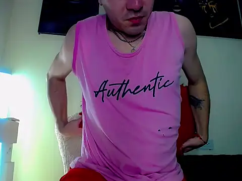 Sebastian Loaiza online show from 11/13/25, 04:17