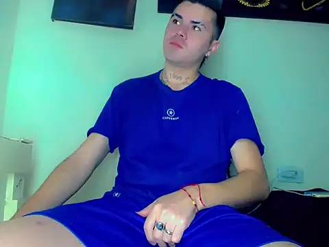 Sebastian Loaiza online show from 11/15/25, 03:30