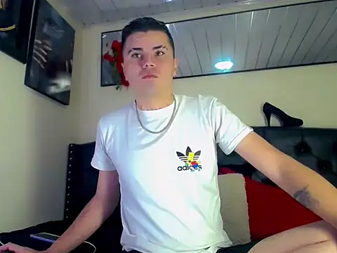 Sebastian Loaiza online show from 11/19/25, 03:28