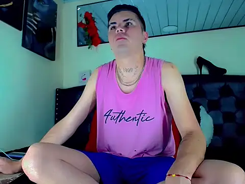 Sebastian Loaiza online show from 11/21/25, 04:44