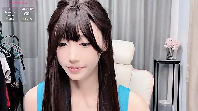 Nuo-nuo online show from 11/08/25, 02:39