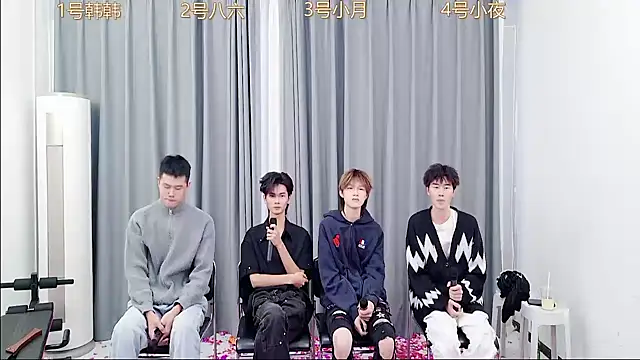 Snapshot of QYBOYS-002 chatting on 11/03/25, 03:08 QYBOYS-002 online show from 11/03/25, 03:08