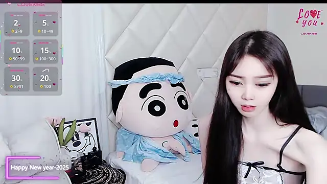 YAOYAO-2025 online show from 11/27/25, 06:59