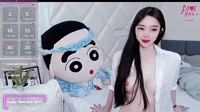 YAOYAO-2025 online show from 11/30/25, 03:49