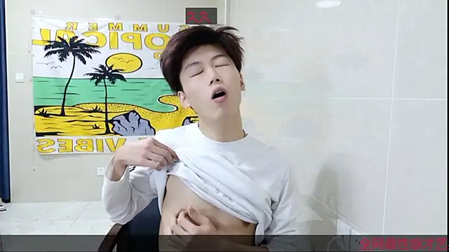 AsedfR-899 online show from 11/04/25, 08:08