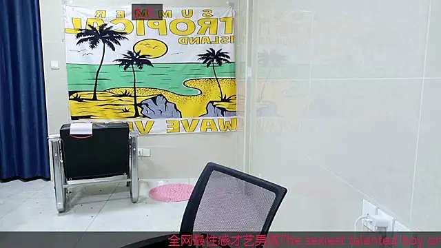 AsedfR-899 online show from 11/28/25, 12:52