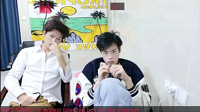 Snapshot of AsedfR-899 chatting on 12/02/25, 11:48 AsedfR-899 online show from 12/02/25, 11:48