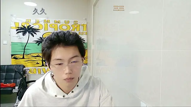 AsedfR-899 online show from 02/03/26, 12:54