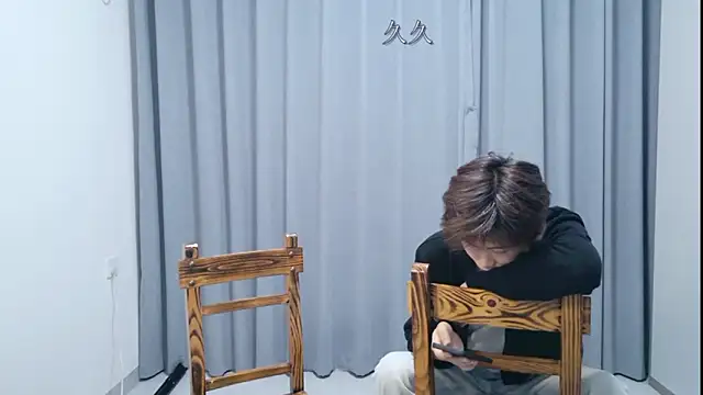 AsedfR-899 online show from 04/06/26, 01:45