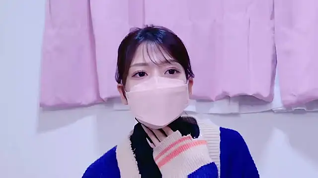 ARISU 1205 online show from 11/29/25, 07:00