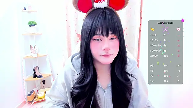 Snapshot of Omorimori chatting on 11/30/25, 02:54 Omorimori online show from 11/30/25, 02:54