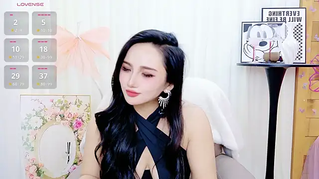 Snapshot of Janaya-88 chatting on 04/23/26, 01:13 Janaya-88 online show from 04/23/26, 01:13