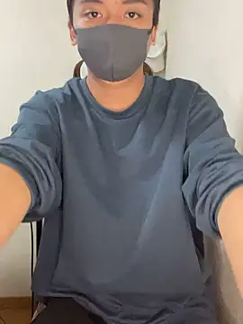 Snapshot of RYUTA_9911 chatting on 11/07/25, 07:19 RYUTA 9911 online show from 11/07/25, 07:19