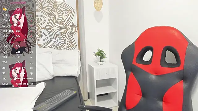 Lilith Aliany  online show from 12/20/25, 02:24