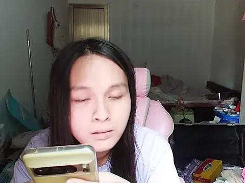 Snapshot of RebelAura chatting on 11/04/25, 05:17 RebelAura online show from 11/04/25, 05:17