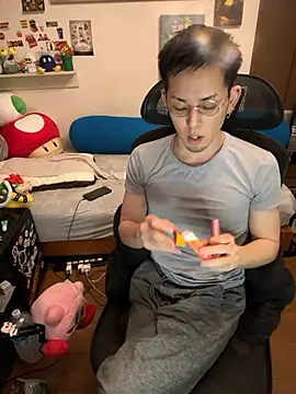 Snapshot of ippei0001 chatting on 11/09/25, 01:09 ippei0001 online show from 11/09/25, 01:09