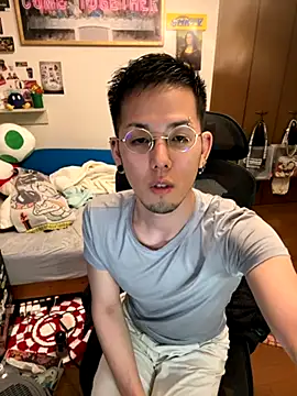 Snapshot of ippei0001 chatting on 11/19/25, 01:55 ippei0001 online show from 11/19/25, 01:55