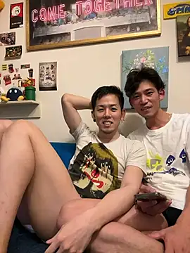 Snapshot of ippei0001 chatting on 11/28/25, 02:09 ippei0001 online show from 11/28/25, 02:09