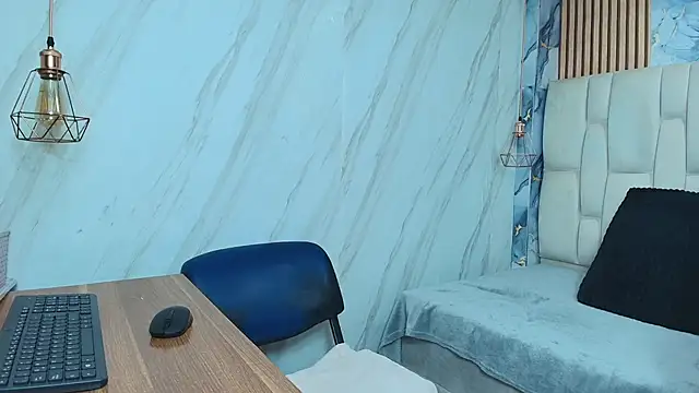 BeatrizSchmidt online show from 11/10/25, 11:31