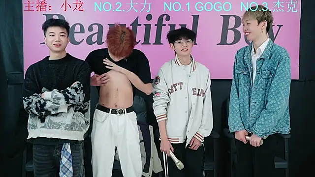 Beautifulboys-999 online show from 11/29/25, 09:45