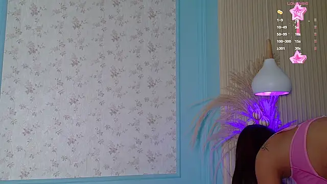 Snapshot of MaddieSteel chatting on 12/02/25, 11:59 MaddieSteel online show from 12/02/25, 11:59