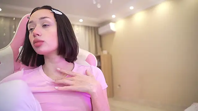 Bananalizzy online show from 12/14/25, 02:00