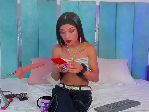 Alesia watson online show from 11/29/25, 06:11