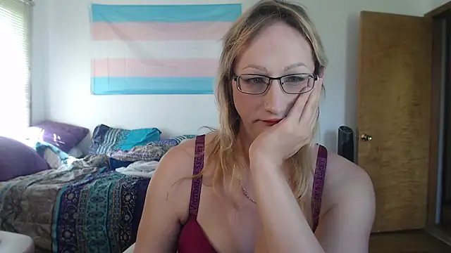 Snapshot of Savanah_Banana_ chatting on 06/05/26, 08:14 Savanah Banana online show from 06/05/26, 08:14