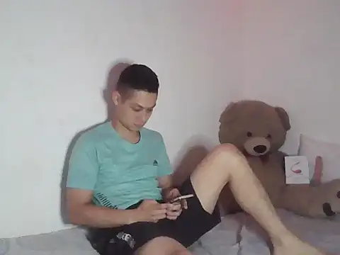 Elgladeador online show from 11/11/25, 05:07