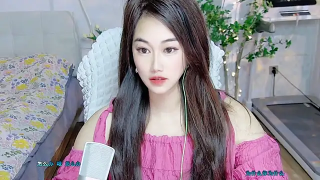 Snapshot of tutumissy chatting on 11/07/25, 06:02 tutumissy online show from 11/07/25, 06:02