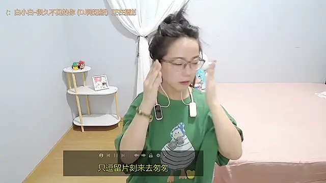 Snapshot of Hmm_0303 chatting on 06/14/26, 05:26 Hmm 0303 online show from 06/14/26, 05:26
