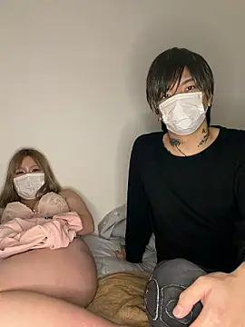 MISIRINN online show from 02/11/26, 12:54