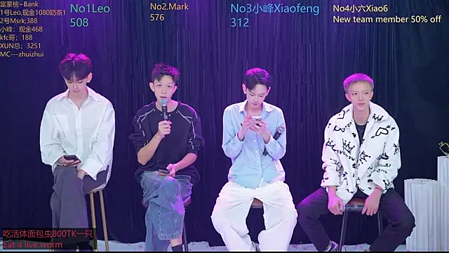 AAA-winner online show from 11/16/25, 12:05