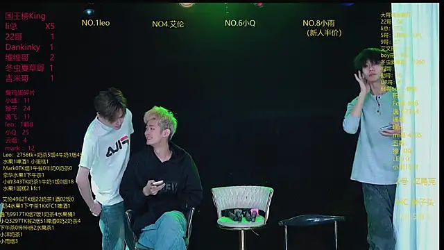 AAA-winner online show from 04/13/26, 05:24