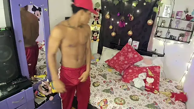 Snapshot of JUANBIGCOCK21CM chatting on 12/16/25, 08:36 JUANBIGCOCK21CM online show from 12/16/25, 08:36