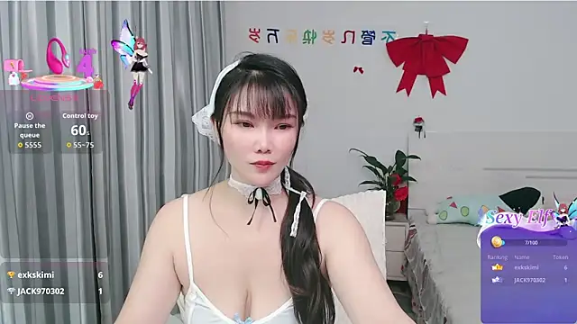 nanagaga online show from 04/26/26, 01:53